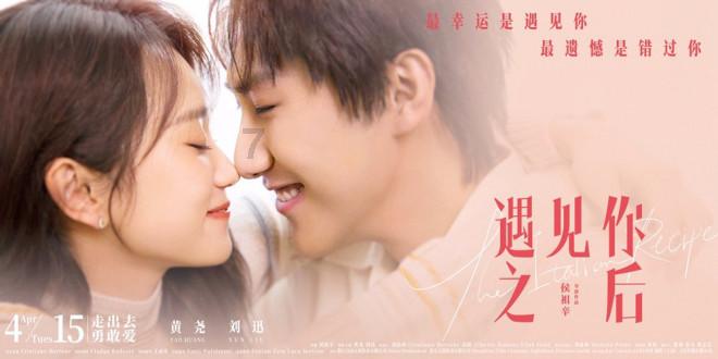 《坚如磐石》编剧陈宇：小说会让喜欢电影的人更过瘾